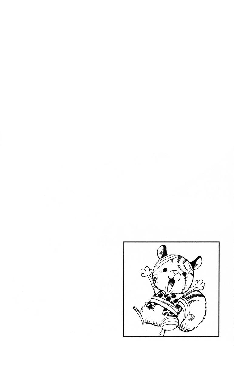 One Piece, Chapter 454 image 02